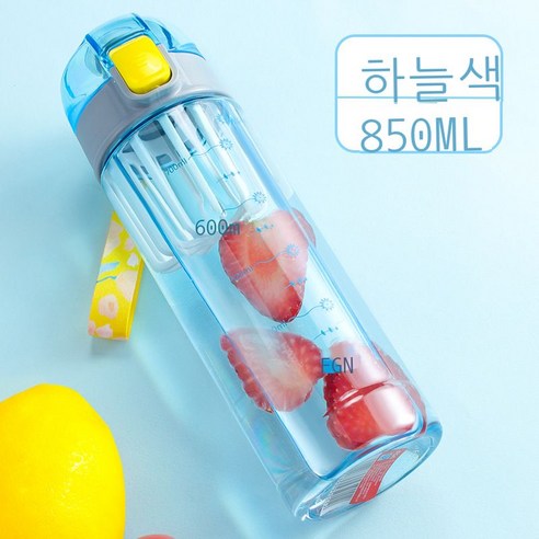 공간 컵 남성과 여성 휴대용 학생 물 컵 안티 가을 고온 플라스틱 규모 교반 밀크 셰이커 컵, 블루 850ML, 사용자 정의