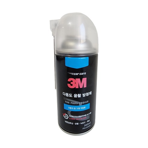 3M 다용도 윤활 방청제 360ml 녹방지 코팅 PN08898, 1개