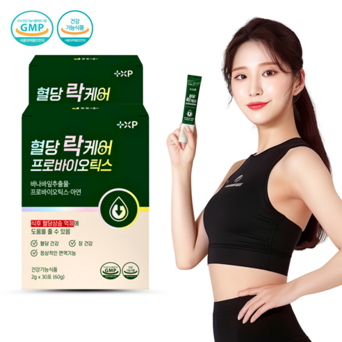 혈당조절 혈당다이어트 60일분 혈당스파이크, 1박스, 60회분
