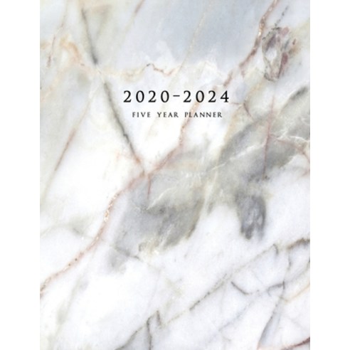 2020-2024 Five Year Planner: Large 60-Month Schedule Organizer with Marble Cover (Volume 3) Paperback, Insight Health Communications