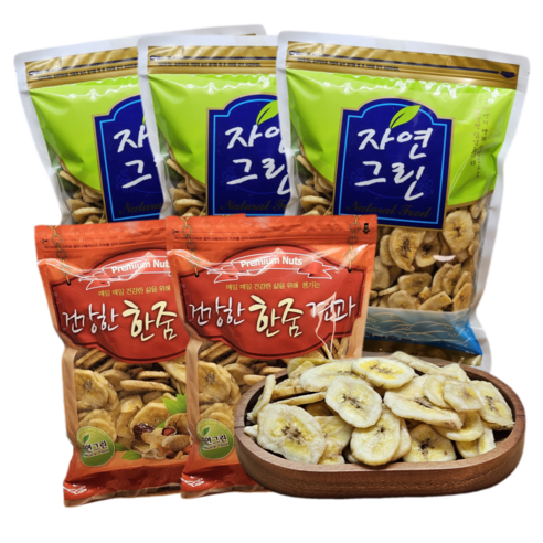 건바나나칩 250g 500g 맥주 안주 간편 간식 건조 과일 소풍 집들이 호프집 워크샵 동호회 가정용, 1개