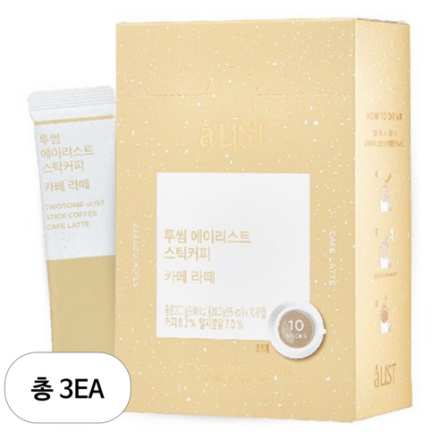 ALIST 투썸플레이스 스틱커피 카페라떼 티타임 카페 모임 외식 브런치모임 힐링 - 일반커피믹스 | 쿠팡