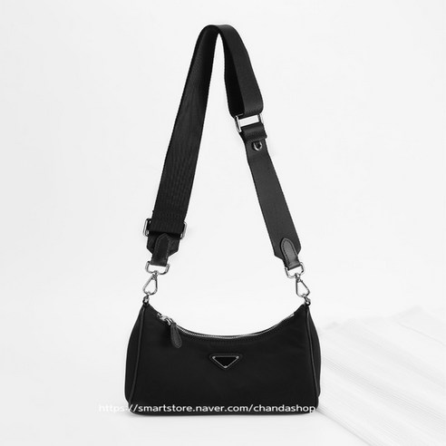 프라다 호보백, 웨빙 스트랩 하나로 완전히 새로운 가방으로!