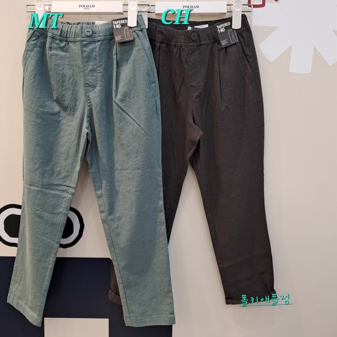폴햄키즈 여름신상 할인 린넨 마 바지 여름 테이퍼드핏 얇은 긴바지 아동 주니어