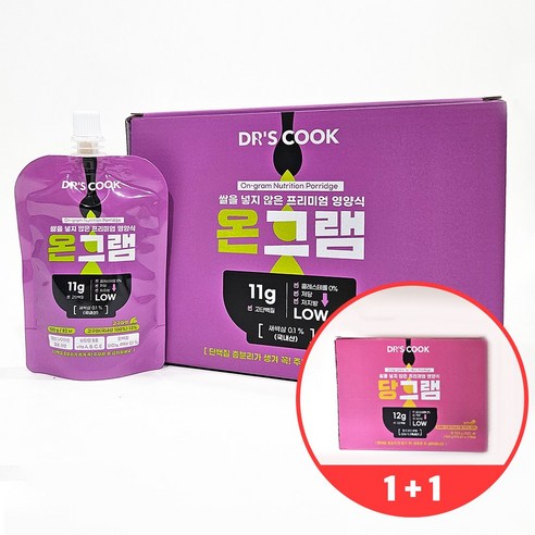 프리미엄 고단백질 균형영양식 간편식 온그램 + 당그램, 7개, 100g