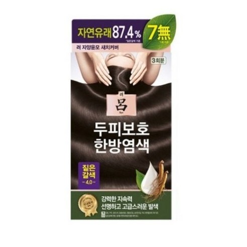 려 자양윤모 새치커버 염색약, 2개, 5.0 자연갈색