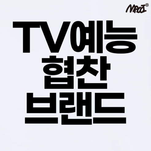 편안하고 스타일리시한 운동과 일상에 완벽한 반바지