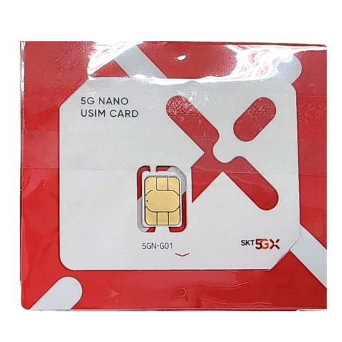 SK텔레콤 USIM, 카톡으로 쉽고 빠른 비대면 개통!