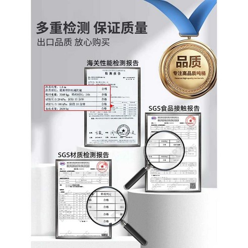 넉넉함이 곧 효율! 1000리터 대용량 탱크로 당신의 현장을 업그레이드하세요!