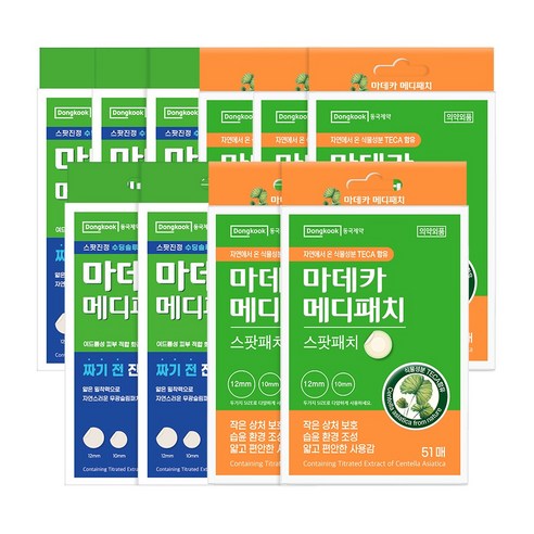 동국제약 짜기전 마데카 아크큐 38매+짜고난후 메디패치 51매 여드름패치 상처패치 여드름스팟패치 뾰루지, 5개