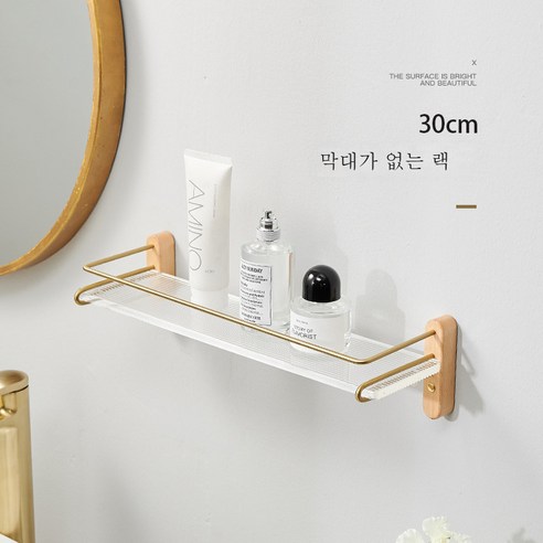 DFMEI 아크릴 욕실 선반 욕실 세면 용품 수건 벽 매달려 선반 화장실 무료 펀치 스토리지 랙, 30 롱 유칼립투스 벨트