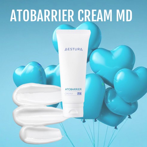 민감한 피부를 위한 최고의 선택