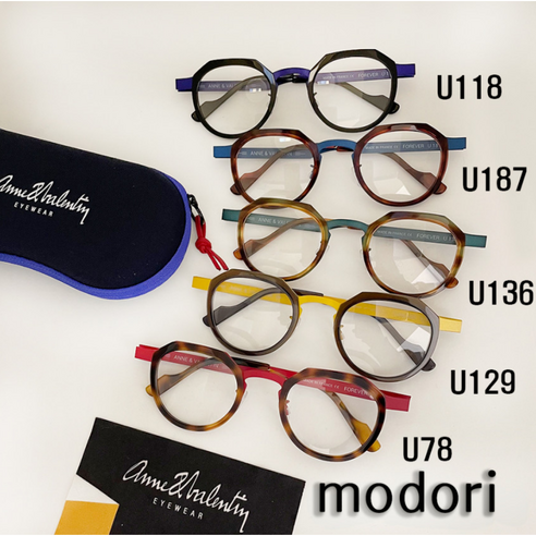 시간을 초월하는 아름다움, 안네발렌틴 포에버(ANNE&VALENTIN FOREVER) 안경 안네발렌틴안경