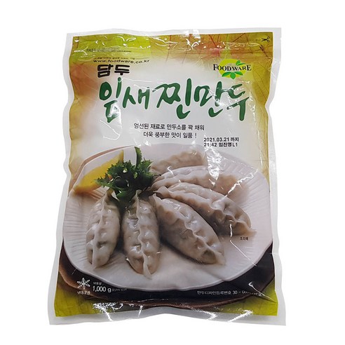 [오성식품] 잎새찐만두1kg 담두, 6개, 1kg