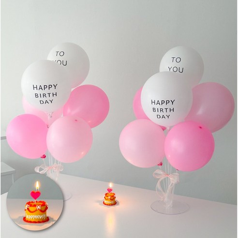 하피블리 레터링 풍선 리본 스탠드 모음 하트 생일초 생일 파티 용품 세트, 2입, 풍선스탠드(핑크)
