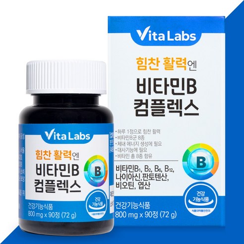 [비타랩스] 비타민B 컴플렉스 판토텐산 비타민 90정 - 비타민B | 쿠팡