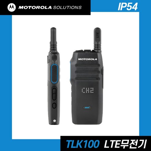 모토로라 WAVE PTX TLK100, 1개