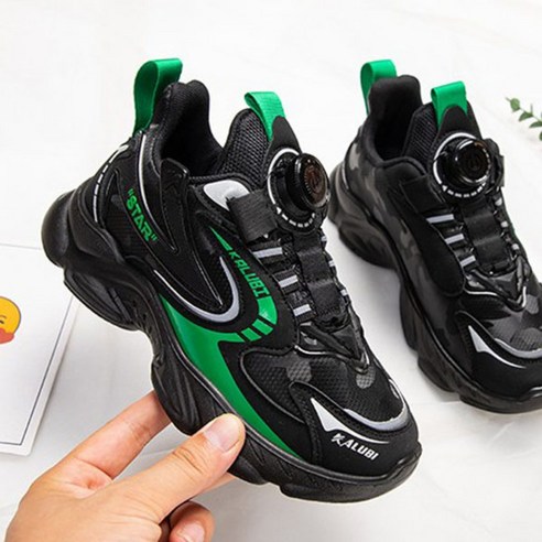 아이들의 편안함과 스타일을 책임지는 똑똑한 선택