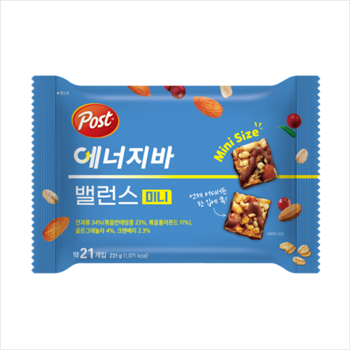 포스트 에너지바 밸런스 미니 231g 2개 간식 견과류 초코 미니바
