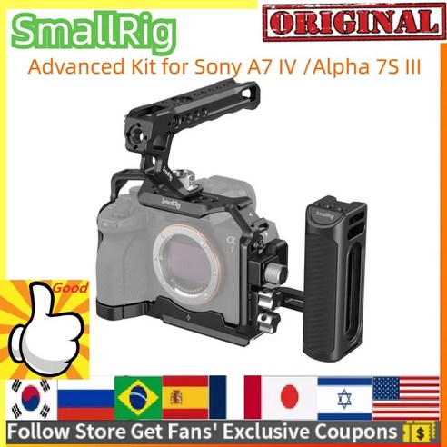 SmallRig 풀 DSLR 카메라 케이지 리그 소니 A7 IV a7m4 알파 7 IV A7S III A1 A7R IV용 다중 장착 옵션 리그 포함, 3)Half Cage 3639