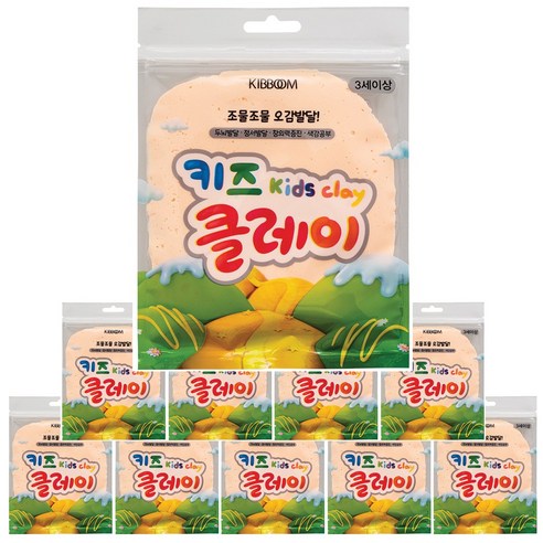 키즈클레이 50g 살구 X 10개 / 컬러클레이 클레이, 살구 10개