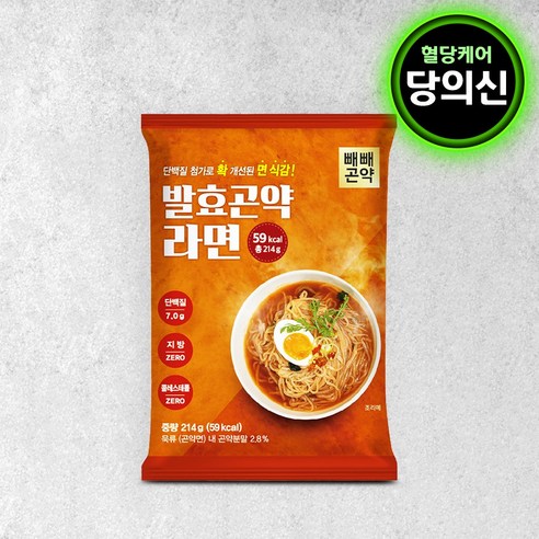 [단백질 함유 저칼로리 저당] 발효곤약라면 214그램 59칼로리, 8개, 214g