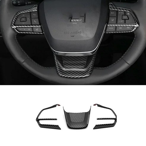 토요타 하이랜더 XU70 20-22 23 ABS 카본 인테리어 창 스위치 패널 커버 호환 Model 9 4pcs