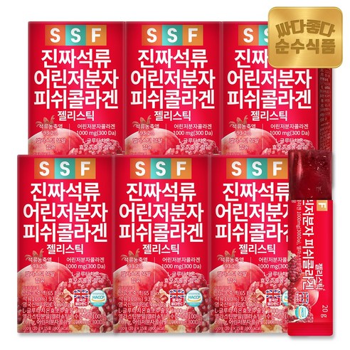 순수식품 석류 저분자 콜라겐 젤리 스틱, 300g, 6개