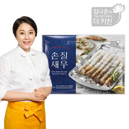 최고의 해산 진미: 신선하고 편리한 김나운 손질새우
