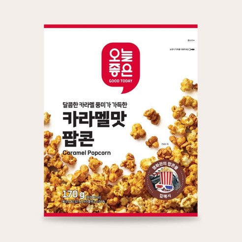 오늘 좋은 카라멜맛 팝콘 170G, 2개