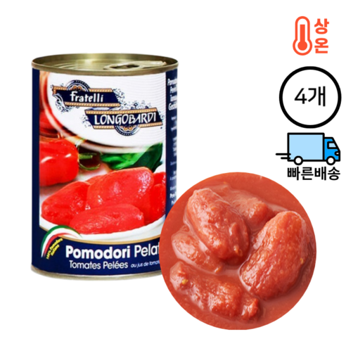 프라텔리롱고바디 포모도리 펠라티 토마토 홀, 400g, 4개
