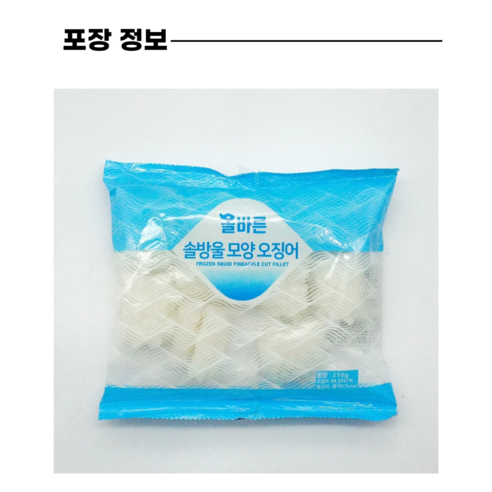 싱싱함이 넘치는 올바른 솔방울 오징어, 다양한 요리에 활용 가능한 만능 재료