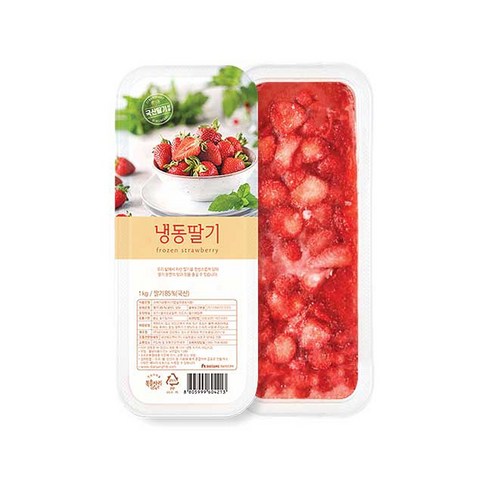 복음자리 트레이딸기 1kg, 2개