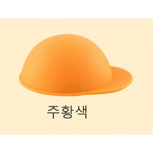 GOYES 캔뚜껑 덮개 캔마개 탄산 음료 맥주 콜라 사이다 제로 밀봉, 2개, 1