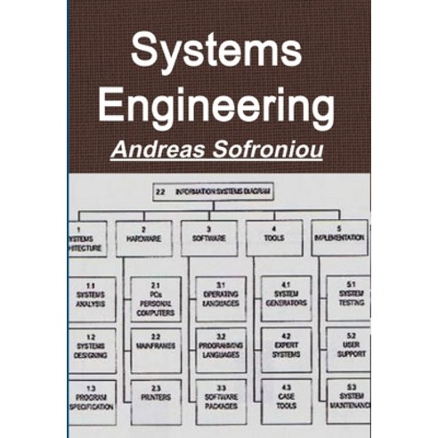 (영문도서) Systems Engineering Hardcover, Lulu.com, English, 9781447775539