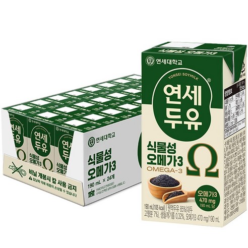 연세대학교 연세우유 연세두유 식물성 오메가3 두유, 190ml, 72개