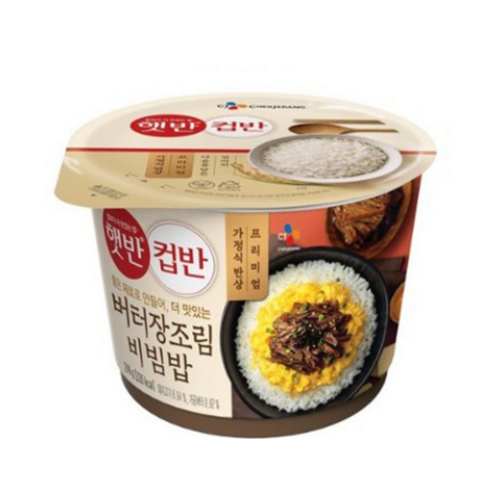 햇반 컵반 버터 장조림 비빔밥, 216g, 3개