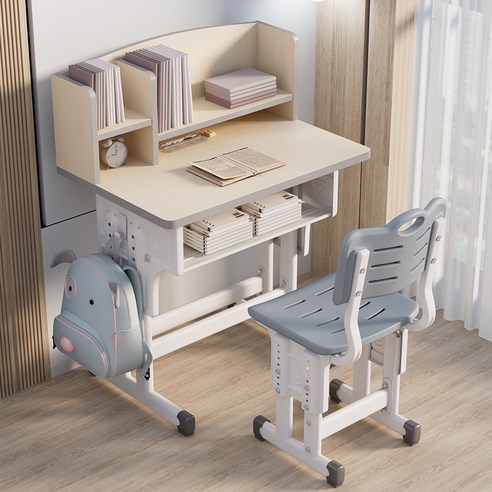 HYR 키즈높이조절책상 학생책상책장세트, LS 학교 같은 테이블과 의자 핑크 (60*40)