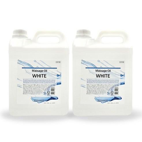 라라스킨 아로마 마사지오일 화이트 5리터 대용량 5000ml, 3개, 5L