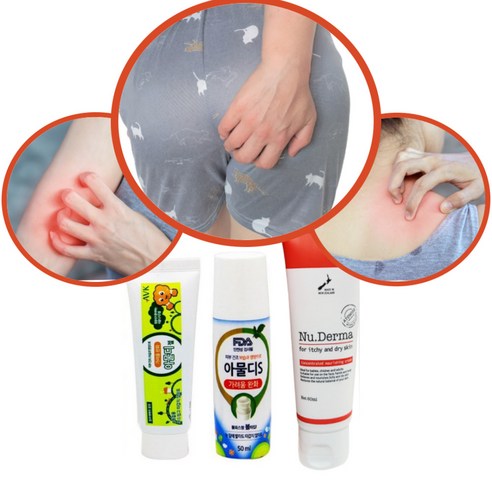 긁지 않고 해결하는 가려움, 밤의 평화를 되찾다