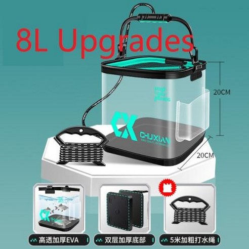 물 나오는 테라피 원목 주방놀이, 스노우화이트, 1개 피에스타주방놀이 15 EVA 접이식 활어 양동이 두꺼운 물고기 양동이 휴대용 물탱크 낚시 기어 활어 상자 액세서리 도구, 없음, 2) 13L Upgrades