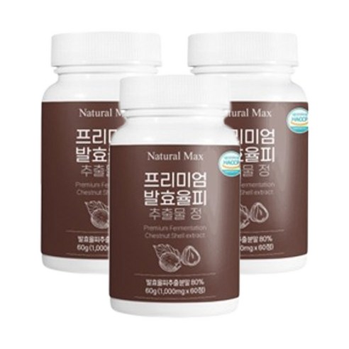내추럴맥스 프리미엄 발효율피 추출물 정 60정 1병 2개월분, 3병, 60g