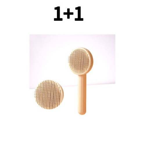 마이펫두잇 반려동물 빗질 원터치 브러쉬, 2개, 베이지+베이지