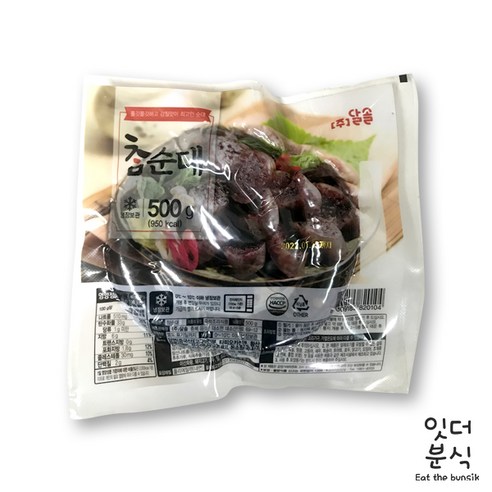 (주)달솔 참순대 500g 국내산소창 순대전골 순대볶음 찰순대 분식재료, 1개