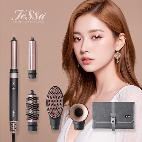 혁신적인 청소 경험을 선사하는 테사 에어스틱 TESSA-AIRSTICK-AL 1400W 테사에어스틱