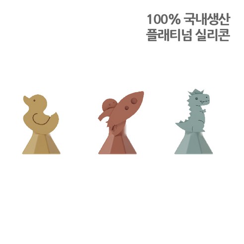 이크 투약병 코르크 캡 바디 파츠, 3개, 기본형 코르크