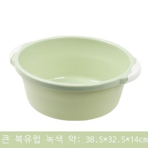 가정용 세숫대야 비닐대야 큰 사이즈 두껍게 원형 세숫대야 빨래대야 발 씻는 대야 노점 작은 대야, 라지