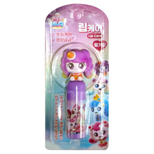 달콤한 향기로 촉촉한 입술을 선물하세요