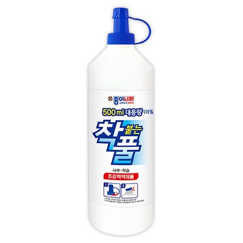 목공용 작업용 대용량 풀 리필용 슬라임 착풀 액체풀 - 물풀 | 쿠팡