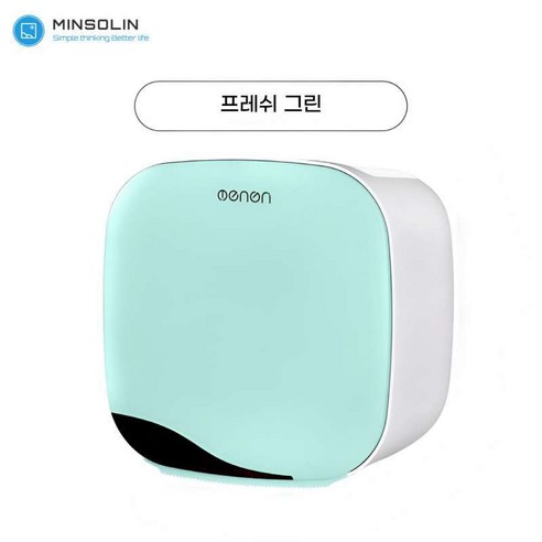 민솔인리빙 휴지걸이 방수 업소용 무타공 선반 접착식 케이스 먼지 청결 미니멀 커버 벽부착, 프레쉬 그린, 1개